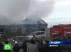 В дагестанском селении Какашура не утихают массовые беспорядки