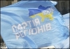 Партия регионов теряет свои позиции