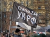 В Москве прошел митинг против Госнаркокартеля