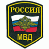 Нургалиев - кардинальных кадровых изменений в МВД России не будет