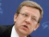 Кудрин назвал условие «кончины» Резервного фонда