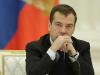 Медведев ввел в России домашний арест