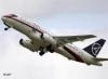 Серийное производство самолетов Superjet 100 вновь отложено