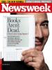 Amazon на Рождество продал электронных книг больше, чем бумажных