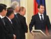 Президент России Дмитрий Медведев доволен действиями правительства в уходящем году