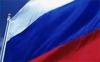 Кому в РФ жить хорошо