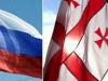 (Противостоят политики, страдают простые люди) Минтранс разрешил Georgian Airways выполнять чартерные рейсы в Россию