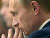 Путин отмечает десятилетие у власти Эксперты гадают о причинах его популярности и перспективах