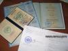Подпольная типография Минобразования работала для украинских чиновников