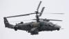 Российская армия в 2010 году получит вертолеты Ка-52