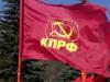 Куда исчез «Красный пояс»