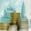 Россия может вернуться к формированию Резервного фонда в 2013 году