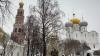 Путин: Новодевичий монастырь передадут РПЦ в 2010 году