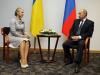Любезностью на любезность Путину ответила Тимошенко