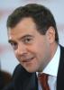 Президента Медведева лишат изысков и роскоши