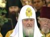 Патриарх Кирилл в рождественском обращении призвал верующих к солидарности