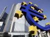 ЕЦБ не будет оказывать помощь Греции