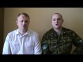 Обращение офицера МВД и офицера ВДВ