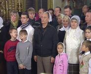 С нами Путин и Христос и еще один мальчик
