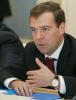 Дмитрий Медведев подписал 21 указ о помиловании