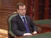 Медведев потребовал уничтожать бандитов на Северном Кавказе