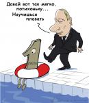 Власти РФ намерены мягко переходить к плавающему курсу рубля