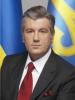 Украинский ЦИК вынес предупреждение Виктору Ющенко