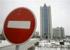 Минск обвинил Москву в провале переговоров по нефти Российские представители не учли «важную информацию»
