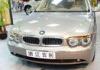 Крупнейшим автомобильным продавцом мира стал Китай, потеснив США