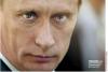Путин - лучший лидер России со времен Петра I, считают в Австралии. "10 лет экстраординарных достижений"