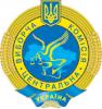 Центризбирком Украины отказался пустить на президентские выборы более 2 тыс. грузинских наблюдателей