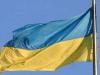 В Киеве потеряли гербовую печать Высшего административного суда