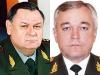 Уволены главком Сухопутных войск и командующий Северо-Кавказским военным округом