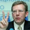 Дефицит бюджета РФ в 2009 году составил 5,9% от ВВП