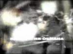 Геноцид. История России 20 век - ч.1