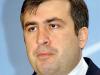 н2 соревнование: Долететь до Тбилиси