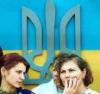 Украина - exit-poll