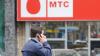 Суд обязал ФНС зачесть МТС излишне уплаченные налоги на 10 млн руб