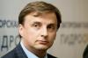 Уволен замминистра энергетики, причастный к аварии на СШ ГЭС