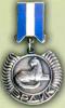 Пенсионерка, спасшая из горящей машины 5 человек, получила медаль
