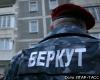 "Беркут" взял штурмом типографию, изготавливающую избирательные бюллетени