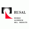 IPO UC Rusal: Модернизации не будет