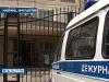 У здания МВД Ингушетии нашли ведро с взрывчаткой