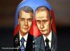 Фабрика по изготовлению елочных игрушек отказалась от изготовления шаров с портретом Путина