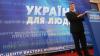 [Раздел шкуры неубитого медведя] На пост премьера Украины претендуют не менее пяти соратников Януковича