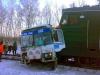 Шесть погибших в ДТП под Рязанью: ПАЗ вел шофер-гастарбайтер