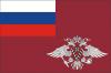 Для стимулирования внутренней миграции в России ФМС разработает новую концепцию, которая поможет сократить административные барьеры