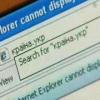 Украине отказали в кириллическом домене .укр