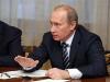 Тысячи калининградцев потребовали отставки Владимира Путина