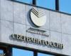 Сбербанк стал 15-м в списке ведущих мировых банковских брендов